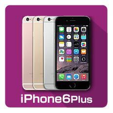 iPhone6Plusの修理メニュー