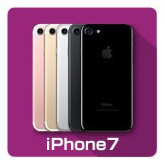 iPhone7の修理メニュー