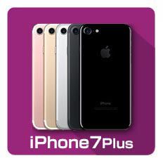 iPhone7Plusの修理メニュー