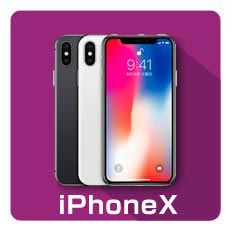 iPhoneXの修理メニュー