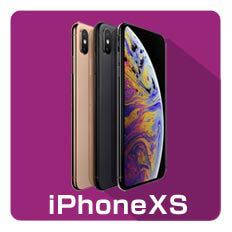 iPhoneXSの修理メニュー