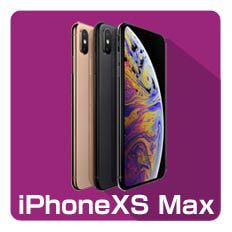iPhoneXS MAXの修理メニュー