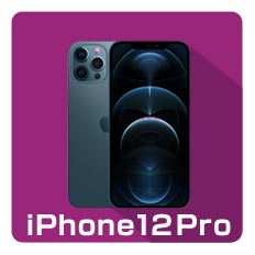 iPhone12Proの修理メニュー