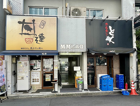 店舗外観