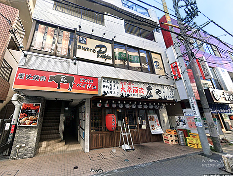店舗外観