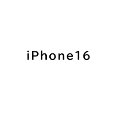 iPhone16の修理メニュー