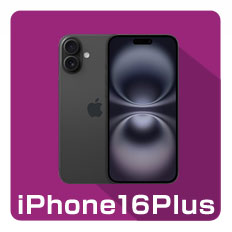 iPhone16Plusの修理メニュー