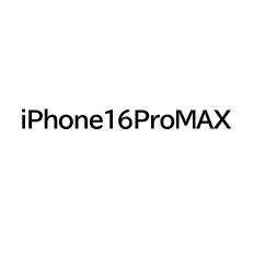 iPhone16ProMAXの修理メニュー